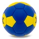 Мяч гандбольный размер №0 Fox Game Ball 9975-0 Blue-Yellow - изображение 2