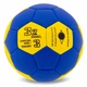Мяч гандбольный размер №3 Fox Game Ball 9975-3 Blue-Yellow - изображение 3