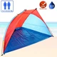 Пляжная палатка-тент "Ракушка" двухместная с каркасом Send Tent - изображение 2