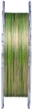 Шнур YGK X-Braid Bornrush WX8 200m (multicolor) PE #0.6 15lb/6.8kg - зображення 2