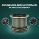 Катушка карповая GC G.Carp Fury 10000 11+1BB - изображение 2