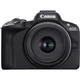 Беззеркальный фотоаппарат Canon EOS R50 Creator Kit RF-S 18-45mm f4.5-6.3 IS STM Black (5811C036) UA [140466] - изображение 1