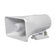 Сирена звуковая наружная Trinix SA-112-1400 125dB (28-00008) - изображение 1