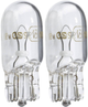 Набір автомобільних ламп Osram Ultra Life W5W 12 В 2 шт (2825ULT-2BL) - зображення 2