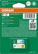 Набір автомобільних ламп Osram Ultra Life W5W 12 В 2 шт (2825ULT-2BL) - зображення 3