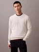 Джемпер мужской Calvin Klein 592135783 2XL Молочный (1159839531) - изображение 1