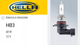 Автомобільна лампа Hella Standard HB3 60 Вт 12 В (8GH005635121) - зображення 3