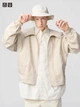 Ветровка мужская Uniqlo 680735286 3XL Молочная (1159839972) - изображение 4