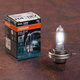 Żarówka samochodowa Osram Cool Blue Intense Next Gen H4 12 V (64193CBN) - obraz 3