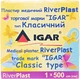 Пластырь медицинский Igar RiverPlast Классический Хлопковый 1 см х 5 м (4820017606172) - изображение 1