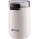 Кавомолка Gorenje SMK150SW - зображення 2