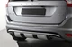 Передние и задние накладки V2 (2014-2017) для Volvo XC60 - изображение 3