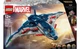 Конструктор LEGO Marvel Месники: Ера Альтрона Квінджет 1131 деталей (76325) - изображение 1