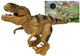 Динозавр LEAN Toys Тиранозавр Рекс на батарейках Коричневий 6640 (5904665998342) - зображення 2