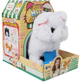 Кіт LEAN Toys Перс ходить і рухає хвостом на батарейках Білий 7350 (5905323214262) - зображення 1
