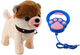 Собака LEAN Toys рухається та співає на повідку Біло-бежевий 21057 (5905991036234) - зображення 3