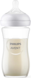 Скляна пляшечка для годування Philips AVENT Natural Response 240 мл 1м+ SCY933/01 (8710103990772) - зображення 3