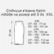 Юбка миди осенняя прямая женская ARTKNIT Katrin L/XL Черная (4823093454873) - изображение 11
