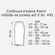 Юбка миди осенняя прямая женская ARTKNIT Katrin S/M Изумрудная (2251948314010) - изображение 10