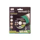 Диск алмазный Wertvoll TURBO Granite 125х2.4 мм (DM-2125) - изображение 2
