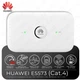 Комплект для підключення 4G інтернету з акумулятором HUAWEI E5573 + панельна антена YUST 2 х 15 дБі + кабелі + перехідники TS9 | Швидкість до 150 Мбіт/с | до 32 підключень | до 12 км від базової станції | Київстар, Vodafone, Lifecell - изображение 3
