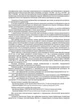 Основы оформления и ведения рабочей карты командира - изображение 6