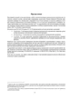 Подготовка и боевое применение снайперов сил специальных операций сухопутных войск США. FM 3-05.222 (TC 31-32) - зображення 5