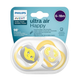 Пустушка ортодонтична Philips AVENT Ultra Air Happy 6-18м 2 шт SCF080/18 (8710103982418) - зображення 7