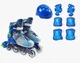 Комплект роликов с защитой Best Roller 78-31L PU 39-43 Синий (169994) - изображение 1