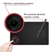 Графический планшет 10Moons G50 с поддержкой Android с чехлом - изображение 3