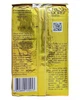 Кава Мелена Caffe Chicco D'oro Tradition 250 г - изображение 4