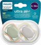Пустушка ортодонтична Philips AVENT Ultra Air 6-18м 2 шт SCF085/20 (8710103993162) - зображення 7