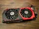 Відеокарта GTX 1060 6GB MSI Gaming X GDDR5 (GeForce GTX 1060 GAMING X 6G) Б/В - зображення 2
