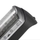 Ріжучий блок для бритви Braun 10B Series 1 (0051) - зображення 3