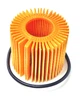 Фильтр масляный, оригинал, Toyota Yaris, RAV4, Auris, Corolla 2005-2013 OEM 04152-YZZA6 - изображение 2