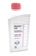 Моторна олива синтетична, оригінал, Nissan 0W-20 1л OEM KE900-90133 - изображение 2