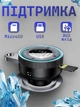 Автомобильный ФМ трансмиттер модулятор Enjoy Car Bluetooth 5.0 MP3 FM/AUX в прикуривателе для машины с функцией быстрого зарядного устройства 2-USB 3.4А микрофоном и вольтметром, подключением флешки и карт памяти microSD - изображение 5