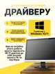 Адаптер Wi-Fi 6 двохдіапазонний 900Мб/с 2в1 Bluetooth 5.4 для ПК та ноутбука до WIFI 5G 2.4/5ГГц AX900 Mbps і BT в USB3.0 бездротовий вай фай ресивер в комп'ютер Plug and Play + блютуз для навушників 2в1 + антени - зображення 12