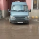 Рамка для номера дуга кенгурятник Ford Transit под оптику кронштейн ПТФ универсальный держатель для противотуманных фар - изображение 14