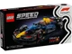 Конструктор LEGO Speed Champions Автомобіль для перегонів F1 Oracle Red Bull Racing RB20 251 деталь (77243) - зображення 1