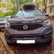 Рамка для номера дуга кенгурятник Ssang Yong Actyon под оптику кронштейн ПТФ универсальный держатель для противотуманных фар - изображение 14