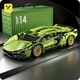 Машинка конструктор Lamborghini Sian FKP 37 масштаб 1:14 Ламба на 1280 деталей - изображение 1