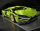 Машинка конструктор Lamborghini Sian FKP 37 масштаб 1:14 Ламба на 1280 деталей - изображение 3