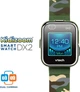 Детские смарт-часы VTech KidiZoom Smartwatch DX2 Camouflage - изображение 2
