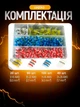Набор термоусадочных гильз с припоем и клеем 250 шт — герметичные трубки для соединения проводов без пайки - изображение 2