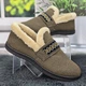 Тапочки-чуні жіночі закриті Dago Style кавові утеплені 38р (24 см) 8051 - зображення 1