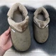 Тапочки-чуні жіночі закриті Dago Style кавові утеплені 38р (24 см) 2403_2 - зображення 1