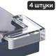Захист від дітей на кути 4шт/уп 4*4см Home R94787 - зображення 4