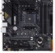 Материнская плата Asus TUF GAMING B550M-PLUS WIFI II - изображение 1