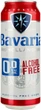 Подарочный набор пива Bavaria светлое фильтрованное 0.5 л х 6 шт + термосумка (8714800022880) - изображение 4